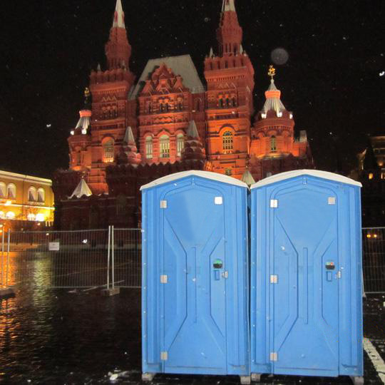 В Москве уберут "синие кабинки"
